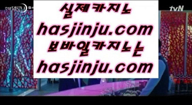 ✅로얄카지노✅ ㉧ 카지노게임 - 【 pair777.com 】 카지노게임 φ 카지노추천 φ 온라인카지노 φ 실시간카지노 φ 실시간바카라 φ 카지노검증 φ 카지노검증사이트 φ 온라인카지노 φ 온라인바카라 φ 온라인카지노사이트 φ 온라인바카라사이트 ㉧ ✅로얄카지노✅
