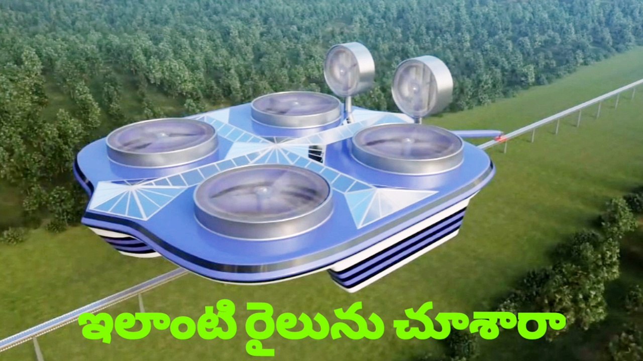 Amtrak's next-generation of  fastest high speed trains in the world 2019.