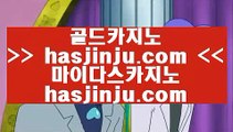 정선  ウ ✅클락 호텔      https://www.hasjinju.com  클락카지노 - 마카티카지노 - 태국카지노✅ ウ  정선