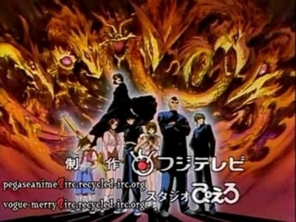 Flame of Recca 36 VOSTFR