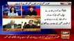 Arif Hameed Bhatti's analysis over Pakistan's int'l contacts