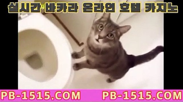 우리카지노 tie33.com pc카지노 tie33.com 도박 tie33.com 아바타전화배팅 tie33.com 바카라필승법 tie33.com 올인구조대 tie33.com 바카라추천 tie33