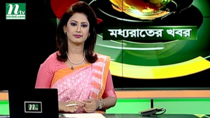 NTV Moddhoa Raater Khobor | 25 August 2019