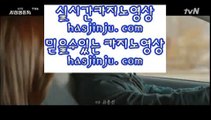 카지노슬롯머신종류  九 캐슬 피크 호텔     https://jasjinju.blogspot.com   캐슬 피크 호텔 九  카지노슬롯머신종류