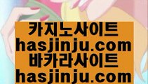 스보벳  ぎ ✅카지노사이트추천- ( 禁【 hasjinju.hatenablog.com 】銅 ) - 카지노사이트추천 인터넷바카라추천✅ ぎ  스보벳