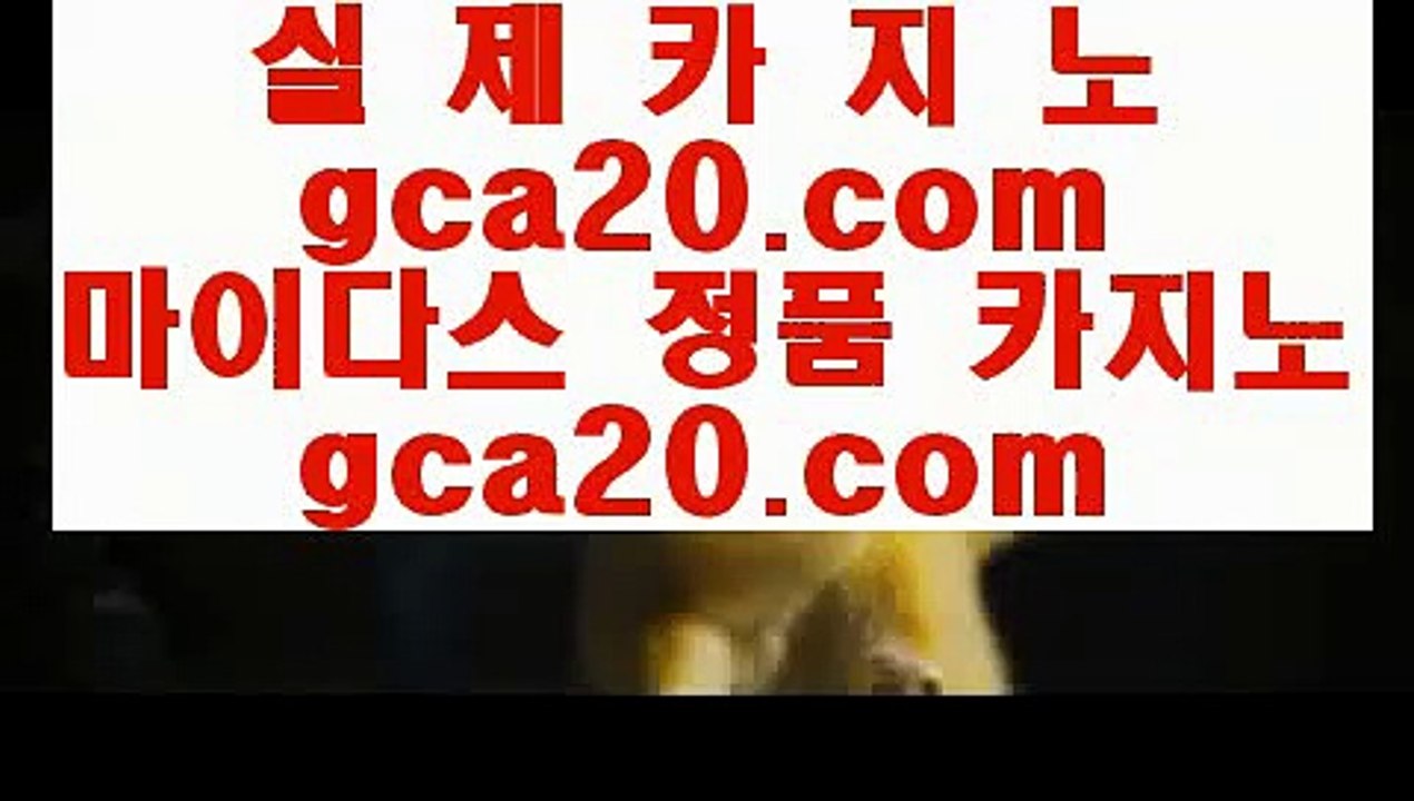소셜카지노규제  9 ✅온라인카지노 -- (  7gd-114.com ) -- 온라인카지노 실제카지노사이트 pc카지노✅ 9  소셜카지노규제