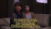 생활바카라▲▲필리핀바카라♣pb-2020.com♣원화바카라♣필리핀정켓♣바카라필승♣필리핀에이전시♣필리핀에이전트♣바카라에이전시♣바카라에이전트♣생활바카라♣▲▲생활바카라