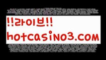 //더킹카지노//우리카지노- ( →【 hotcasino3.com】←) -카지노바카라 온라인카지노사이트 클락골프 카지노정보 인터넷카지노 카지노사이트추천 //더킹카지노//