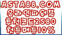 #이마트휴무일   ★ GCGC338.COM ★ #호텔델루나재방            #아시안커넥트가입 #홈플러스휴무일  ★ GCGC338.COM ★         #카지노환전          #골든엠파이어카지노  ★ GCGC338.COM ★ #손병호님이 찾아주셨 #이마트휴무일 https://www.cavengers119.com