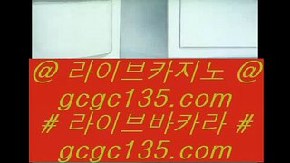 실시간바카라   ‍♂️   로얄바카라 - 【 7gd-119.com 】 로얄바카라 ♡ 로얄카지노 ♡ 로얄바카라사이트 ♡ 로얄카지노사이트 ♡ 카지노사이트 ♡ 카지노추천사이트 ♡ 온라인카지노 ♡ 라이브카지노영상 ♡ 라이브카지노검증       ‍♂️ 실시간바카라