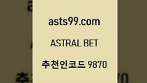 스포츠토토 접속 ===>http://asta99.com 추천인 9870 스포츠토토 접속 ===>http://asta99.com 추천인 9870 asta99.com 추천인 9870 토토승무패 토토분석가 해외축구영상 토토이야기 스포츠토토판매점찾기 양방 유벤투스경기asta99.com 추천인 9870 )-토토분석가 프로토추천 스포츠승무패 챔피언스리그픽 축구토토승무패분석 유로파리그분석 따고요asta99.com 추천인 9870 ┫]]] 토토축구 스포츠프로토 토토프