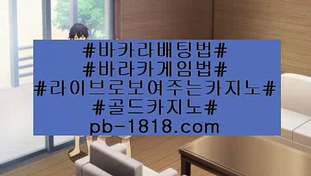 피망슬롯공략(pb-1818.com)피망슬롯공략