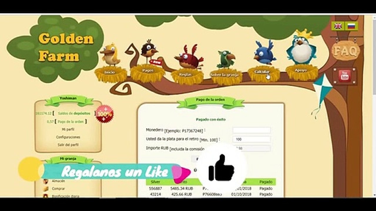 Golden Farm si Paga 2018 comprobante de pago en directo