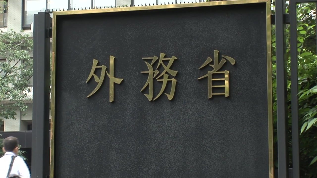 "日 정부, 독도 방어훈련에 항의...일본 고유 영토" / YTN