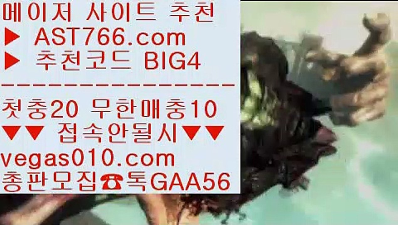 NBA라이브2K    KBO라이브볼 【 공식인증 | AST766.com | 가입코드 BIG4  】 ✅안전보장메이저 ,✅검증인증완료 ■ 가입*총판문의 GAA56 ■NBA농구순위 ㉢ 충환안전한사이트 ㉢ NPB라이브스코어 ㉢ NBA중계사이트    NBA라이브2K