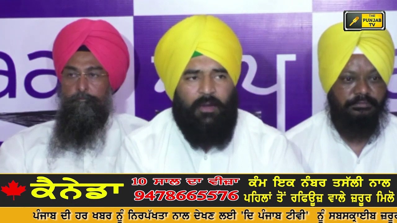 ਕੇਜਰੀਵਾਲ ਦੇ ਮਾਸਟਰ ਸਟ੍ਰੋਕ ਨੇ ਖੁਸ਼ ਕੀਤੇ AAP MLAs of Punjab are very happy with Arvind kejriwal