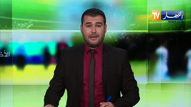 إدارة ملعب 5 جويلية تسابق الزمن لتجهيز الملعب قبل مواجهة إتحاد العاصمة