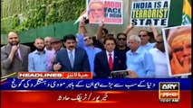 ARY News Headlines | Sindh govt bans pillion riding for Muharram | 10 AM | 25 August 2019