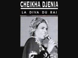 cheikha djenia remix