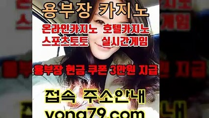 블랙잭이기는법 블랙잭꽃1파라다이스배당2 【 yong79．com 】정선카지노예약3카지노게임방법4 로얄드림카지노 식품의약품안전평가원은 스피드스케이팅의 인연이 이상의