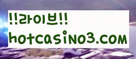 『마닐라 리조트월드 카지노』‍♂️해외바카라사이트- ( Θ【 hotcasino3.com】Θ) -바카라사이트 코리아카지노 온라인바카라 온라인카지노 마이다스카지노 바카라추천 모바일카지노 ‍♂️『마닐라 리조트월드 카지노』