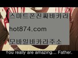 카지노게임하는곳‍✨카지노시드✨hot874.com✨리얼카지노✨리얼라이브카지노✨카지노단속✨카지노단속기간✨카지노리스크✨생활카지노✨✨‍카지노게임하는곳