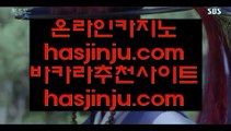 카지노도사  6 위더스 호텔     https://jasjinju.blogspot.com   위더스 호텔  6  카지노도사