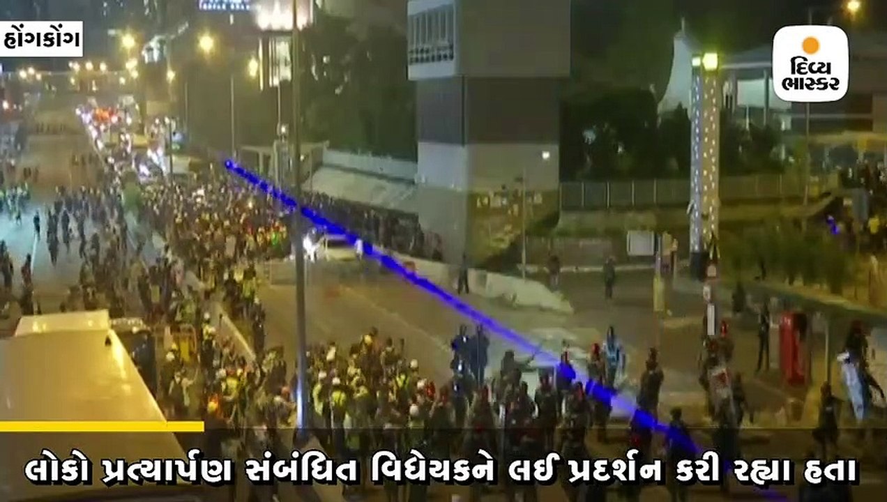 હોંગકોંગમાં પ્રત્યાર્પણ સંબંધિત ખરડાને લઈ પ્રદર...