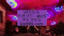 파워볼추천사이트✨빅토✨파트너코드: abc5✨bis999.com✨비타민픽✨인기리그✨리그✨미니게임✨핸드볼✨파워볼추천사이트