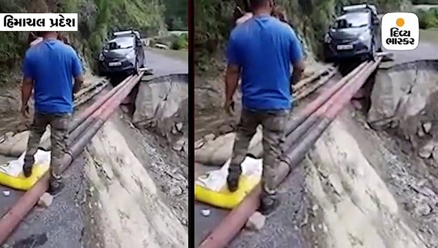 ભારે વરસાદથી મુશ્કેલી સર્જાઈ, પહાડ ધસી પડતાં જીવના જોખમે રસ્તા પર કાર પસાર કરવા મજબૂર