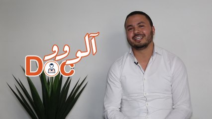 ألووو دوك 10# - اضطراب النوم في رمضان