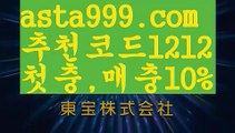 【지뢰찾기】[[✔첫충,매충10%✔]]⚪우리카지노총판【asta777.com 추천인1212】우리카지노총판✅카지노사이트✅ 바카라사이트∬온라인카지노사이트♂온라인바카라사이트✅실시간카지노사이트♂실시간바카라사이트ᖻ 라이브카지노ᖻ 라이브바카라ᖻ⚪【지뢰찾기】[[✔첫충,매충10%✔]]