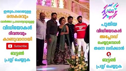 പേർളി മാണി ശ്രീനിഷ് വിവാഹത്തിൽ മമ്മൂട്ടി എത്തിയപ്പോൾ