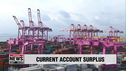 S. Korea's current account surplus at US$ 11.25 bil. in Q1, lowest since 2012 Q2