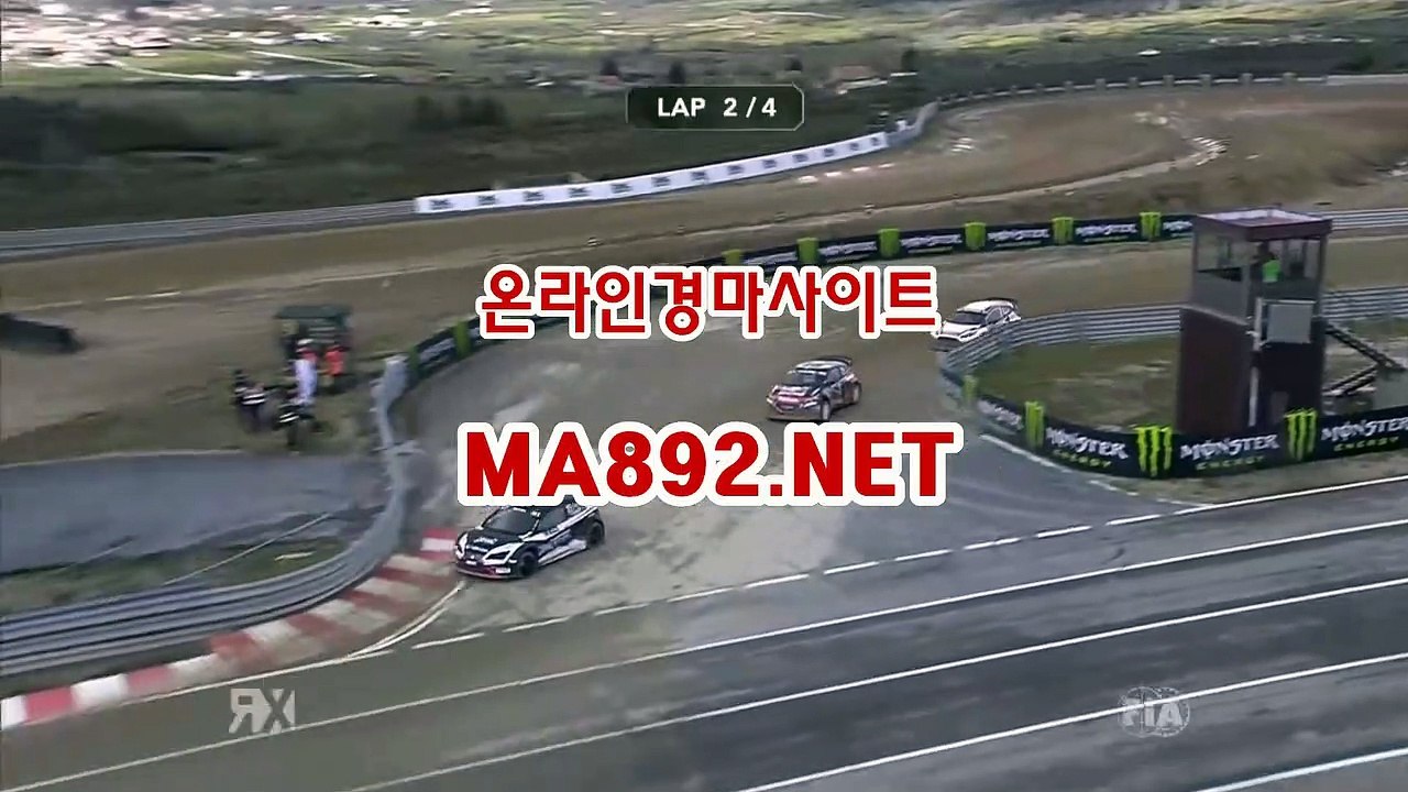 온라인경마 MA892.NET