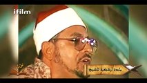 حياة محمود أنور الشحات رحمه الله