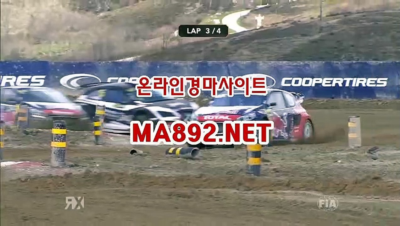 온라인경마 M A 892 점 NET