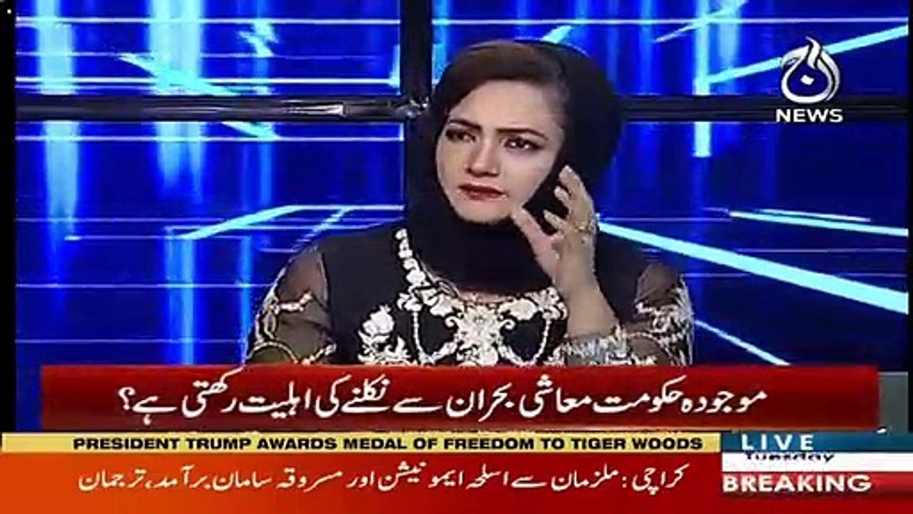 Kis Ka Bayaniah Jeeta Hai ? Saleem Safi