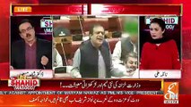 Hukumat Ke Khilaf Kia Hone Ja Raha Hai ?? Shahid Masood Tells