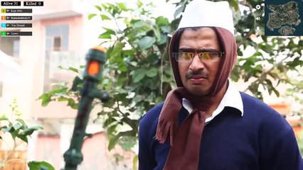 PUBG - ROUND2HELL - R2H