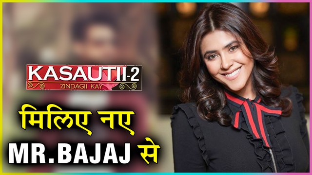 This Actor Offered To Play Mr Bajaj | Prerna & Komolika Dance Together | Kasautii Zindagii Kay