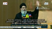 Shia Iraqi Scholar warns US embassy & military bases: 'Our silence won't last forever' - English Subtitles