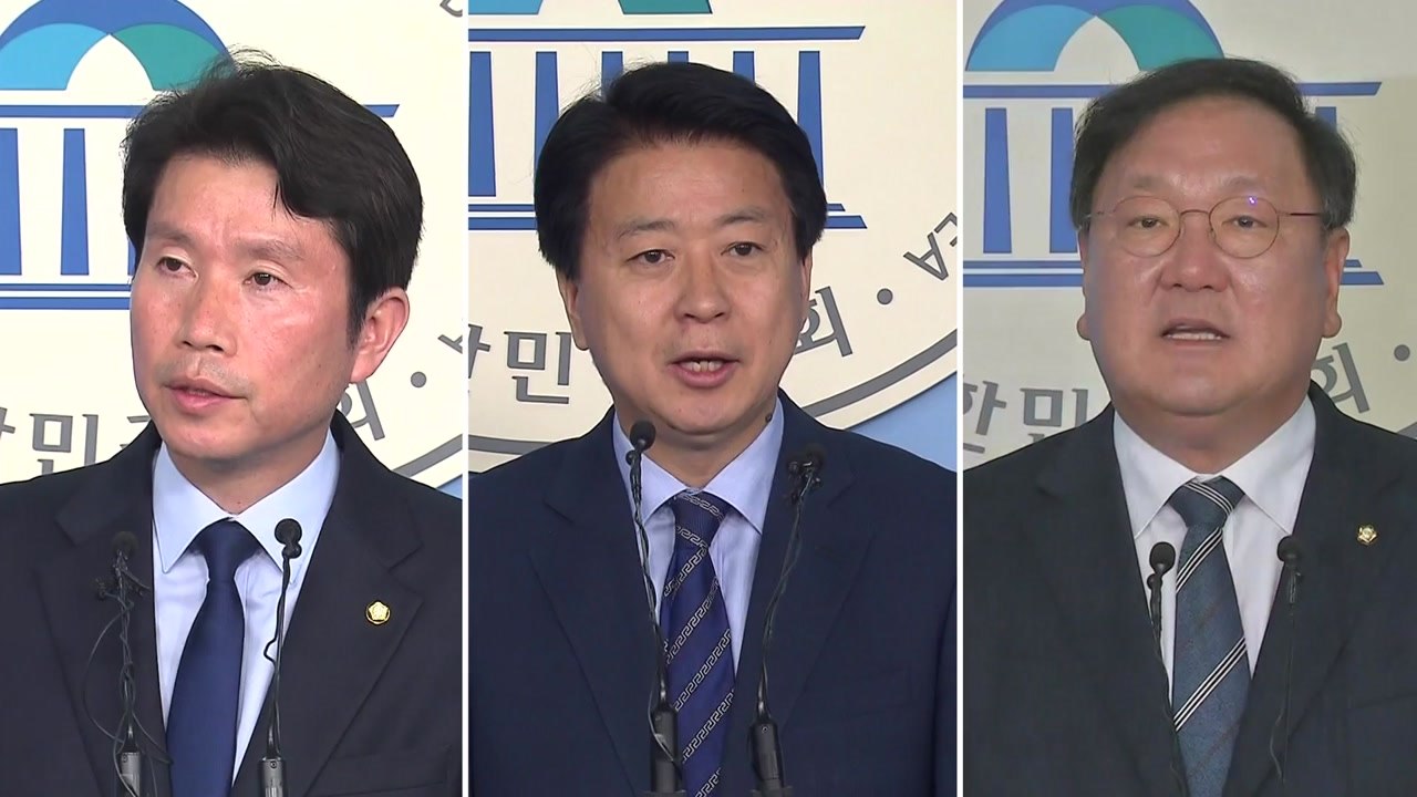 민주당 곧 새 원내대표 선출...'투 트랙' 전략 구사하는 한국당 / YTN