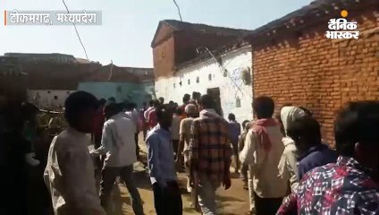 घर में घुसा तेंदुआ