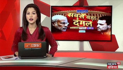 सुषमा स्वराज ने संभाला मोर्चा, प्रियंका गांधी के बाद ममता बनर्जी को दिया जवाब