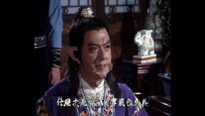 Bao Thanh Thiên  - Vụ  án Thiên Hạ đệ nhất Trang (Tập 9)