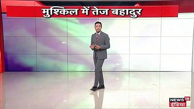 50 करोड़ में PM मोदी को जान से मारने की साजिश रच रहे थे तेज बहादुर: BJP