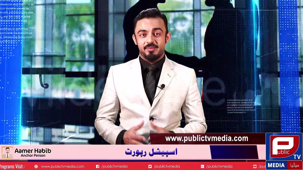 12 Sadqa ki Ahmiat