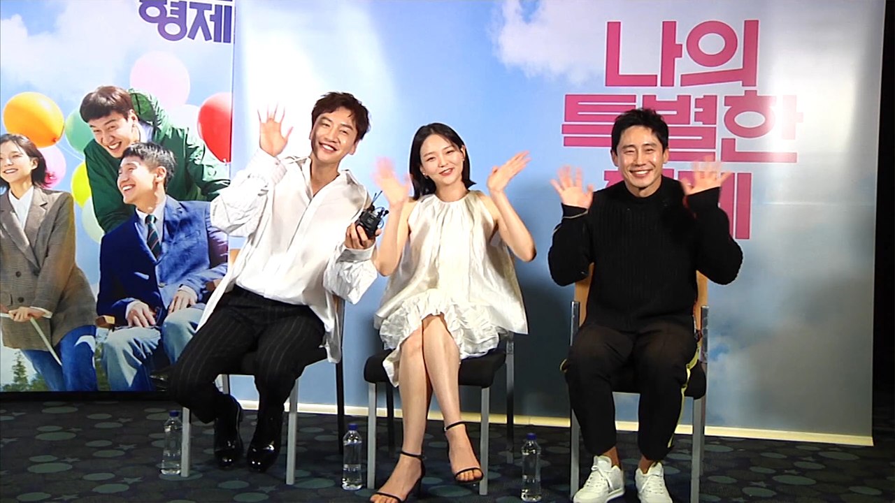 [Showbiz Korea] Lee Kwang-soo, Esom, Shin Ha-kyun's Interview for movie ‘Inseparable Bros(나의 특별한 형제)’