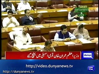 PM Imran, National Assembly